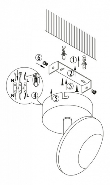 Спот Globo Gilles 56217-1