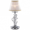 Настольная лампа декоративная Odeon Light Alta 2611/1T