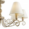 Подвесная люстра Lamp4You Provence 11 E4-07-H-LMP-O-25
