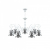 Подвесная люстра Lamp4You Classic 14 E3-07-WM-LMP-O-2