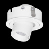 Встраиваемый светильник Lightstar Intero TUBO 217162