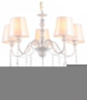Подвесная люстра Ambrella Light TR TR4603