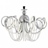 Подвесная люстра ST-Luce Travaso SL959.103.08