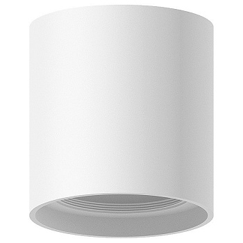 Накладной светильник Ambrella Diy Spot C7722 SWH белый песок D95*H100mm MR16 GU5.3