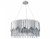 Подвесная люстра Ambrella Light TR TR5285