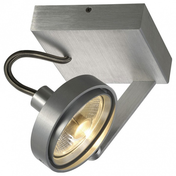 Спот SLV Kalu 147706