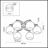 Потолочная люстра Odeon Light Bonar 2773/6C