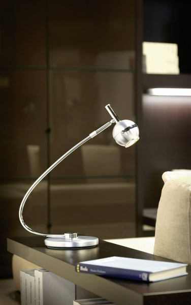 Настольная лампа офисная Eglo Cavo 89345
