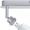 Спот Paulmann DecoSystems 60022