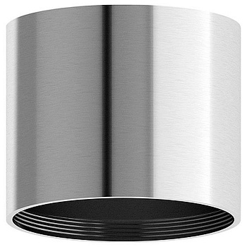 Накладной светильник Ambrella Diy Spot 4 C7405 PSL серебро полированное D70*H60mm MR16 GU5.3