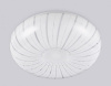 Накладной светильник Ambrella Light FZ FZ1094
