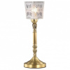 Настольная лампа декоративная Odeon Light Vitra 2564/1T