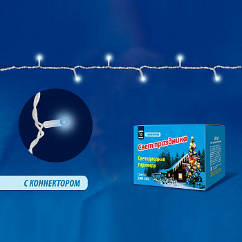 Гирлянда с насадками Uniel Разноцветные шарики 11054