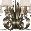Подвесная люстра Lightstar Antique 783081