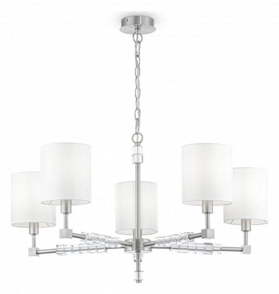 Подвесная люстра Maytoni Cube MOD011PL-05N