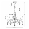Подвесная люстра Lumion Blanche 3686/5