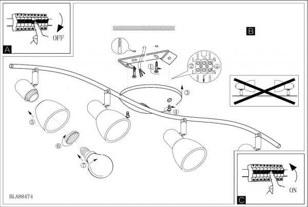 Спот Eglo ПРОМО Dakar 1 88474