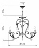 Подвесная люстра Maytoni Foxtrot ARM336-06-W