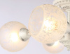 Люстра на штанге Ambrella Light TR TR3062
