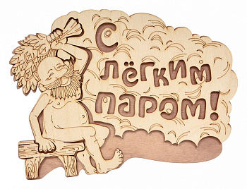 Панно (19x34x7 см) 32331