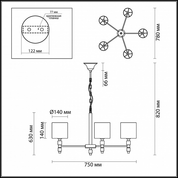 Подвесная люстра Odeon Light Pavia 4112/5