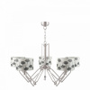 Подвесная люстра Lamp4You Hightech 16 M1-05-SN-LMP-Y-7