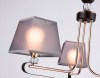 Подвесная люстра Ambrella Light TR TR4614