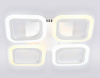 Потолочная люстра Ambrella Light FA FA4371