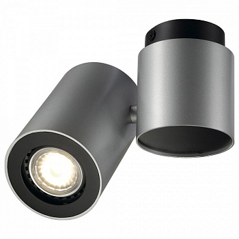 Спот SLV Enola 151824