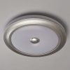 Накладной светильник MW-Light Энигма 688010401