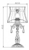 Настольная лампа декоративная Maytoni Cameo ARM324-11-G