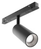 Светильник на штанге Maytoni Focus LED TR032-2-12W4K-M-B
