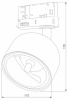 Светильник на штанге TK Lighting Tracer 6056 Tracer