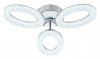 Потолочная люстра Escada Barit 10283/3LED