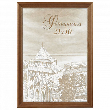 Фоторамка настенная Сосна С18 Б0036641