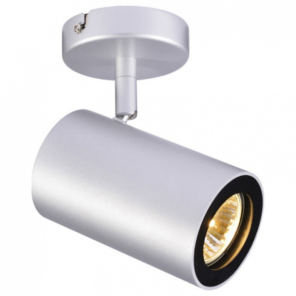 Спот SLV Enola 152014