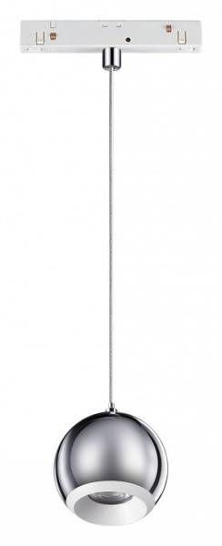 Подвесной светильник Novotech Flum 358404