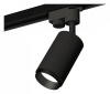 Светильник на штанге Ambrella Light XT XT6323041