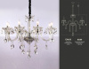 Подвесная люстра Ambrella Light TR TR4906