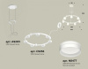 Подвесная люстра Ambrella Light XR XR92031603
