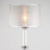 Торшер Eurosvet Licata 01074/1 серебро