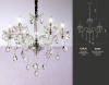 Подвесная люстра Ambrella Light TR TR4900