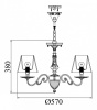 Подвесная люстра Maytoni Battista ARM011-03-R