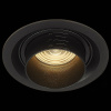 Встраиваемый светильник ST-Luce Zoom ST701.438.12