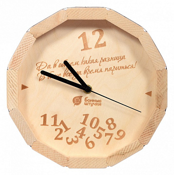 Настенные часы (27x27x8 см) 39100