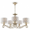 Подвесная люстра Lamp4You Modern 9 E4-07-H-LMP-Y-16
