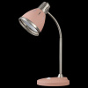 Настольная лампа офисная Freya Nina FR5151-TL-01-PN
