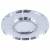 Встраиваемый светильник Feron CD982 32439