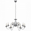 Подвесная люстра ST-Luce Medusa SL171.103.08