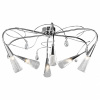 Потолочная люстра Lightstar Aereo 711064